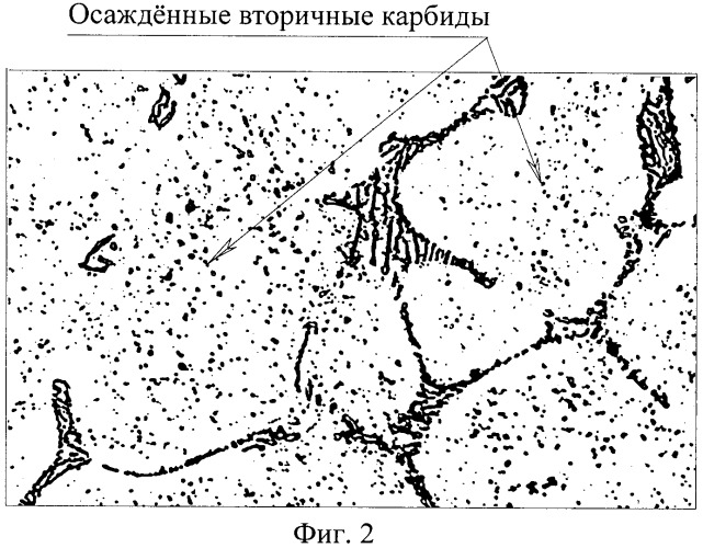 Жаропрочный сплав (патент 2395606)