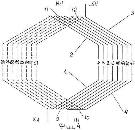 Шестифазная петлевая стержневая обмотка статора электрической машины (варианты) (патент 2257658)