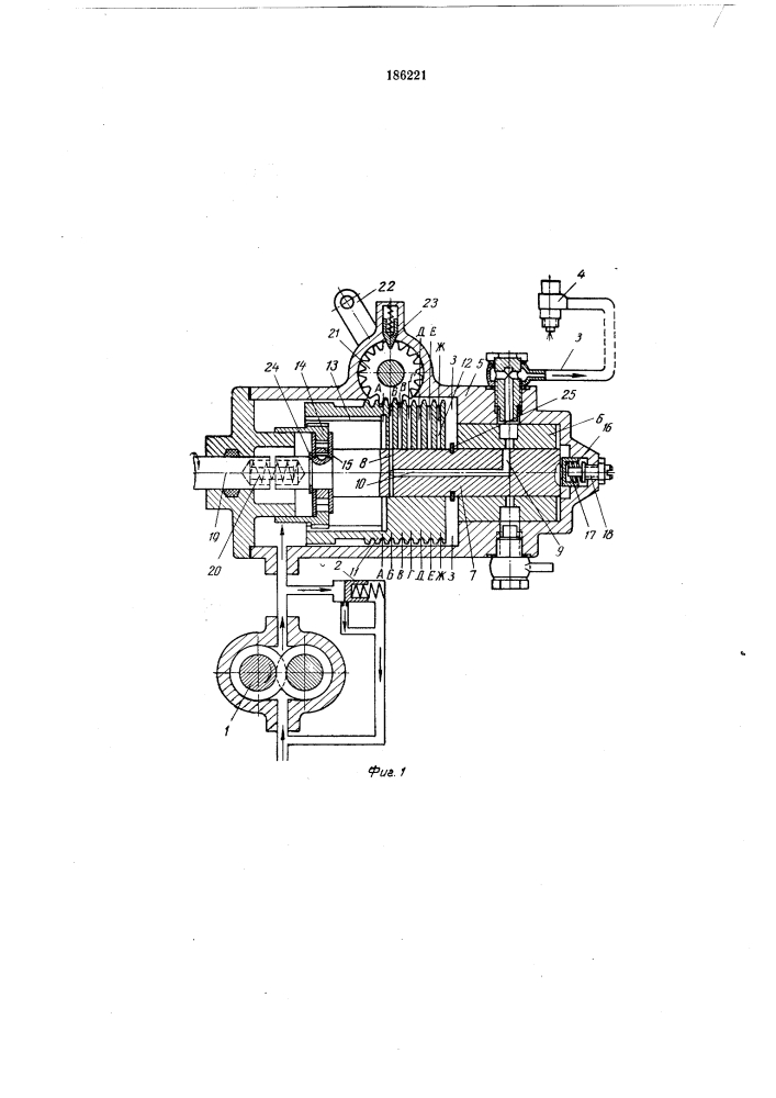 Система впрыска топлива в двигатель .внутреннего сгорания (патент 186221)