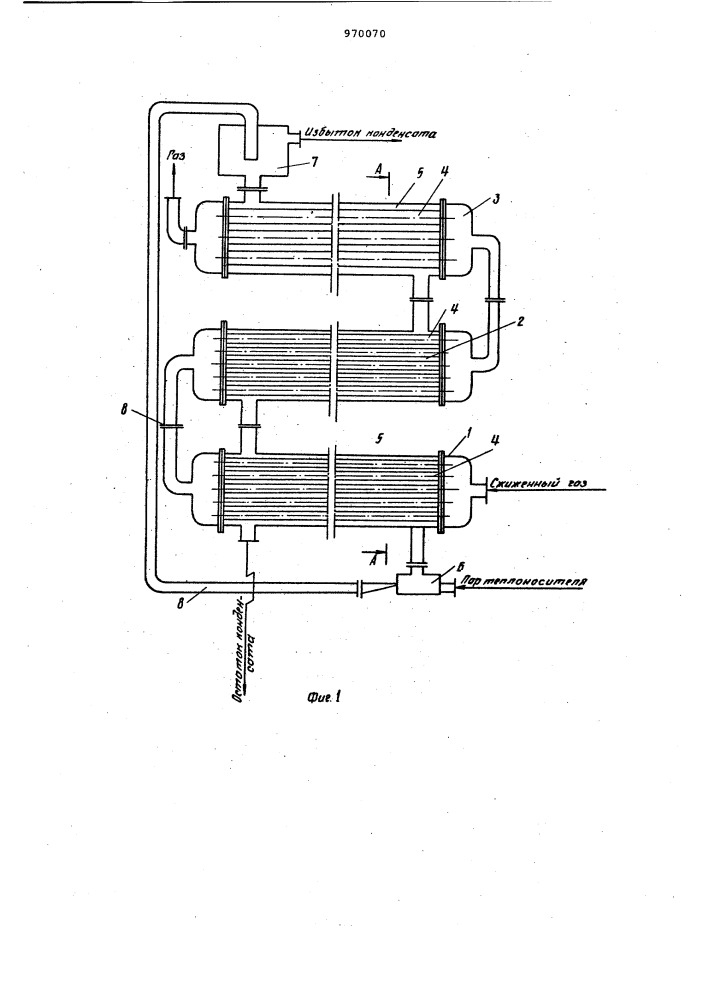 Теплообменная установка (патент 970070)