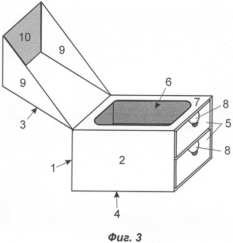 Упаковка для кондитерских изделий (патент 2302988)