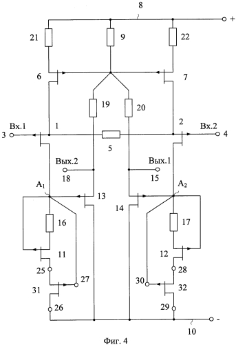 Дифференциальный усилитель на основе радиационно-стойкого биполярно-полевого технологического процесса для работы при низких температурах (патент 2571399)