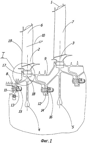 Ротор турбины низкого давления газотурбинного двигателя (патент 2506426)