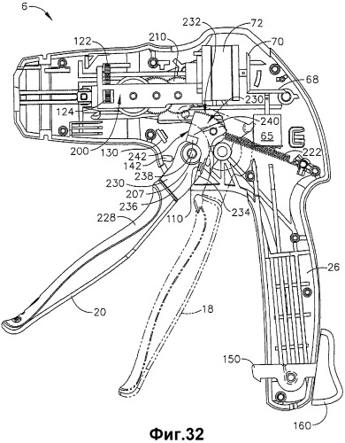 Электронные блокировки и хирургический сшивающий аппарат, содержащий электронные блокировки (патент 2447850)