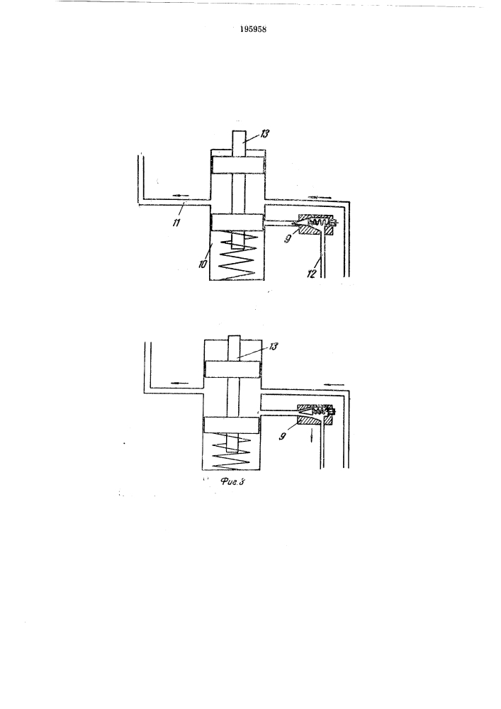 Передвижной боковой опрокидыватель бортовых грузовых автомобилей (патент 195958)