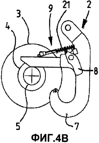 Подъемный крюк (патент 2426683)