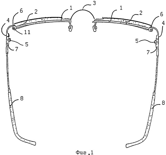 Оправа для очков (патент 2428731)