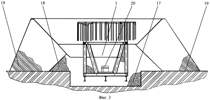 Бронекамера для взрывных работ (патент 2461793)