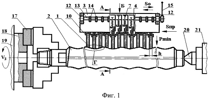Способ суперфиниширования винтов (патент 2351456)