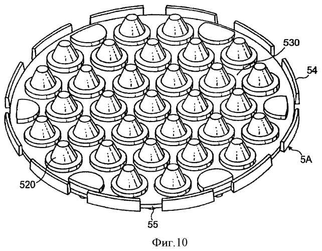 Капсула для приготовления и подачи напитка путем впрыскивания жидкости под давлением в капсулу (патент 2379225)