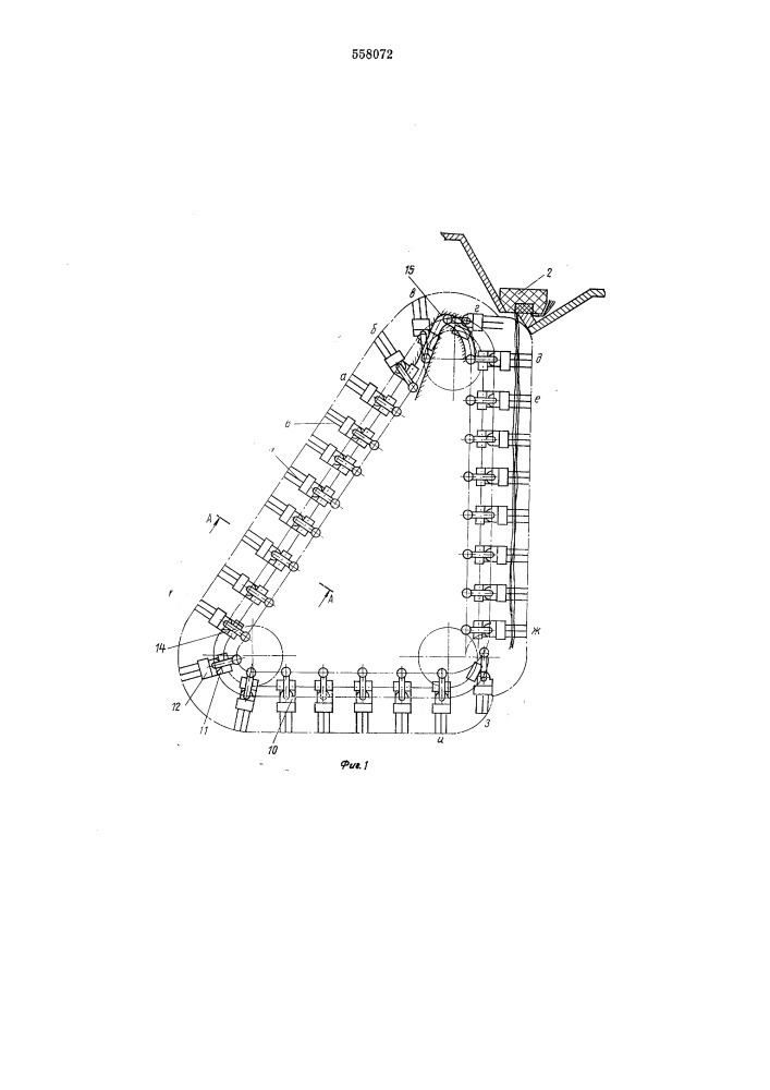 Устройство для чесания лубяных волокон (патент 558072)