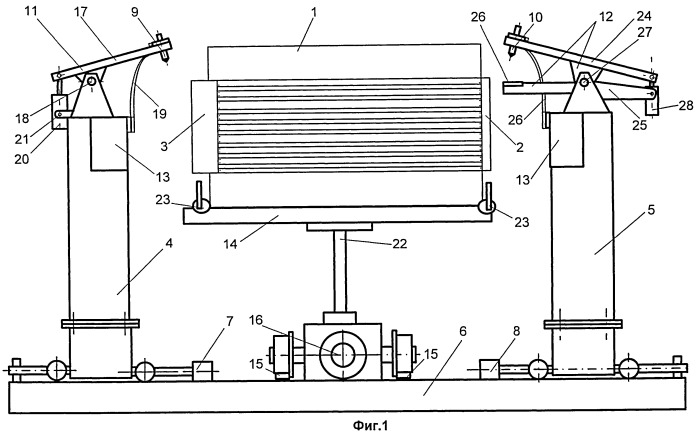 Устройство для прихватки гофростенок к рамке крышки и днищу корпусов трансформаторов (патент 2467856)
