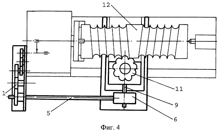 Устройство к токарному станку для обработки винтовой поверхности (патент 2253545)