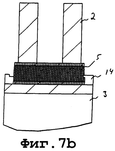 Дисковый тормоз с жесткозакрепленным суппортом, имеющий малый коэффициент взаимного перекрытия (патент 2269695)