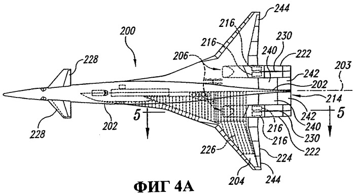 Интегральный и/или модульный высокоскоростной самолет (патент 2297371)