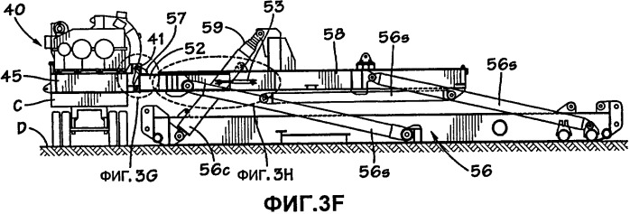Способ для облегчения монтажа буровой установки (патент 2483186)