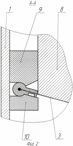 Установка для очистки электролита от шлама (патент 2409410)