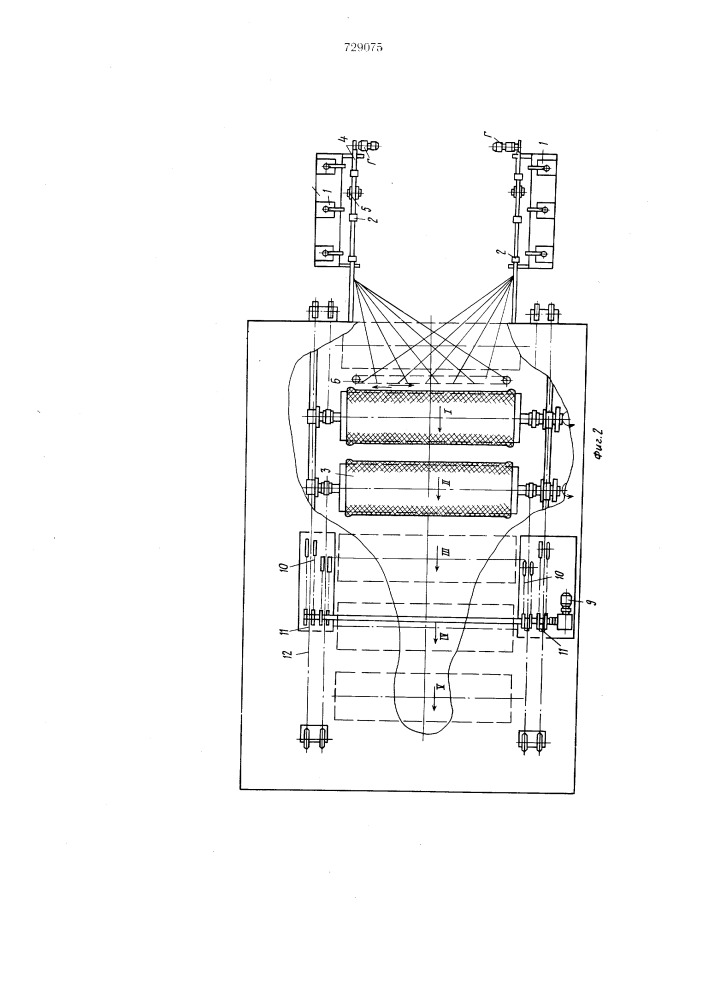 Полуавтоматическая линия для производства стеклопластиковых изделий методом намотки (патент 729075)