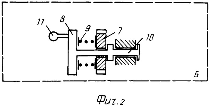 Пневмомеханический замок (патент 2379455)