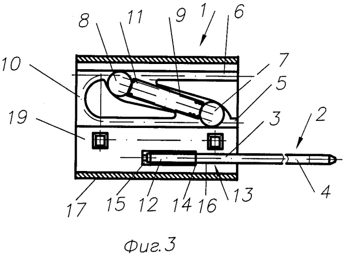 Гибкое запорно-пломбировочное устройство (патент 2396408)