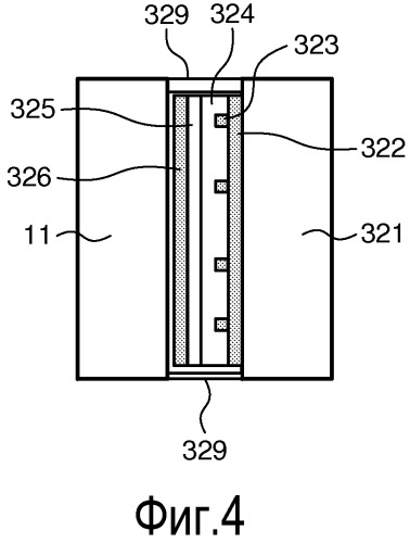Устройство для размещения перед устройством отображения (патент 2543995)