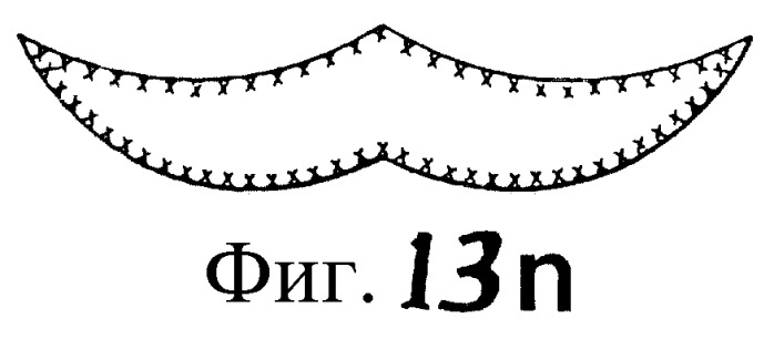 Плоскоскладывающиеся индивидуальные защитные дыхательные устройства и способ их изготовления (патент 2266766)