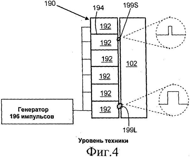 Устройство для электроэрозионного объемного копирования (варианты) (патент 2535436)