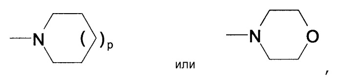 Твердый состав с улучшенными растворимостью и стабильностью и способ его получения (патент 2375046)