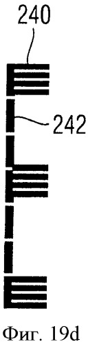 Защитный элемент (патент 2426655)