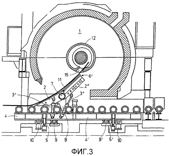 Заслонка для печной моталки (патент 2298142)