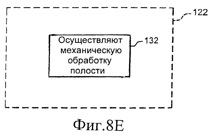 Топливный элемент тепловой трубы на основе расщепления ядра (патент 2492533)