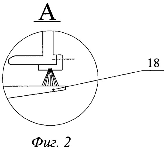 Двухконтурный газотурбинный двигатель (патент 2529269)