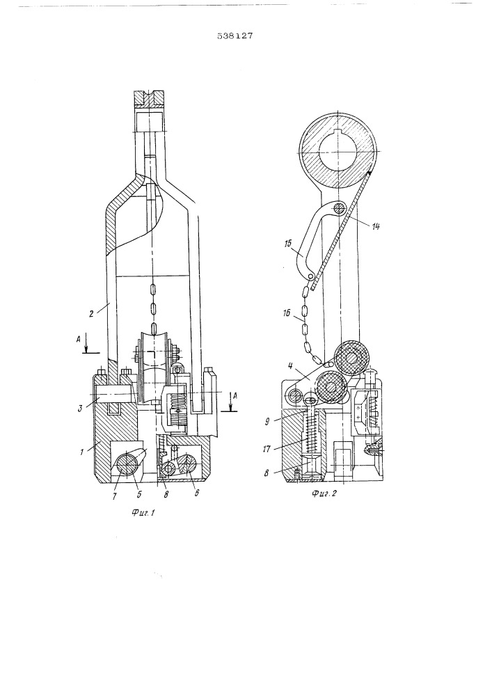 Полуавтоматический элеватор для спуска и подъема колонны бурильных труб (патент 538127)