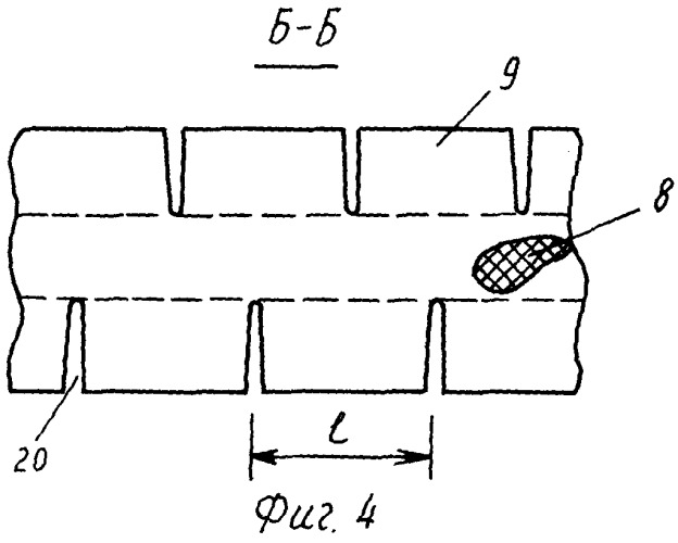 Ленточный конвейер с подвесной лентой (патент 2258657)