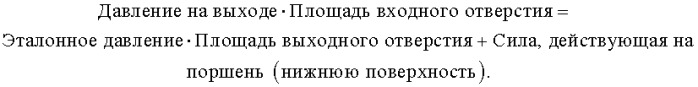 Баллончики топливных элементов, находящиеся под давлением (патент 2485637)