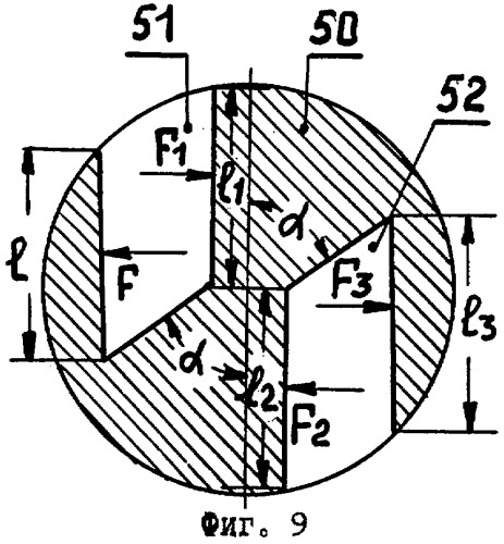 Воздушно-реактивный пневмостатический двигатель (патент 2259494)