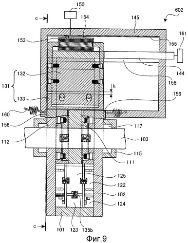 Роторный двигатель внутреннего сгорания (патент 2511953)