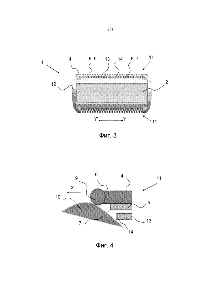 Защитный элемент для защиты кожи в машинке для стрижки волос (патент 2623532)