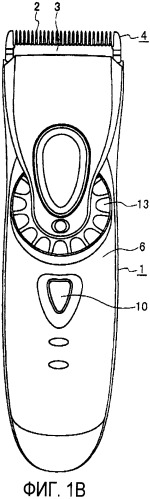 Машинка для стрижки волос (патент 2385800)