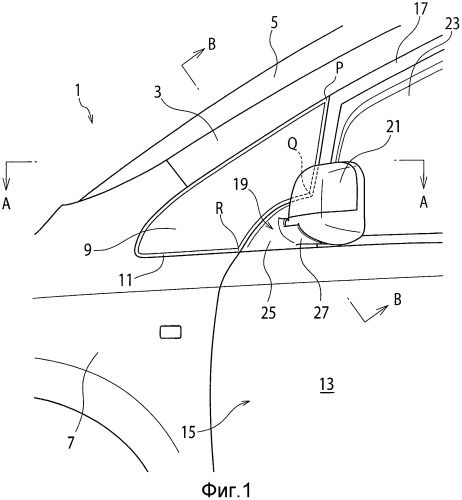 Конструкция оконной секции транспортного средства (патент 2516910)
