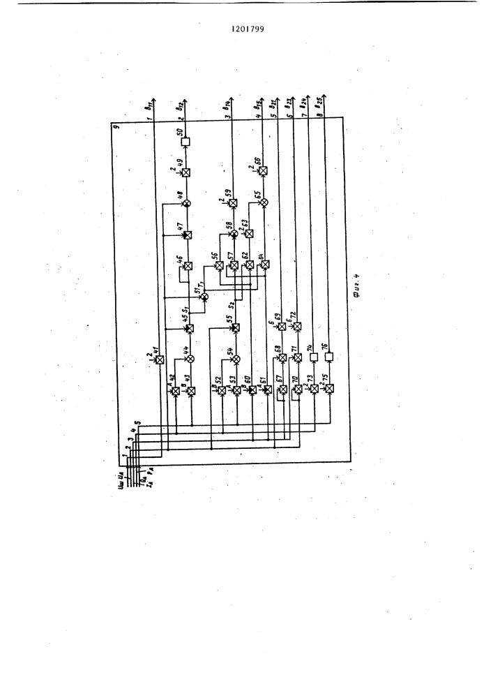 Устройство для контроля аппаратуры управления электростанций (патент 1201799)