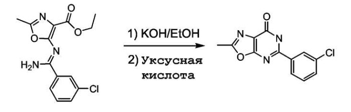 Бициклические пиримидины, ингибирующие hcv (патент 2380101)