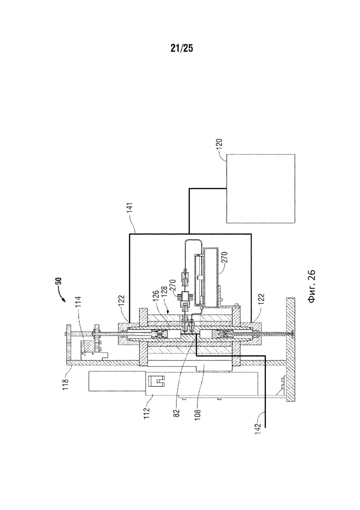 Устройство и способ установления фазового равновесия со считыванием показаний на месте (патент 2606256)