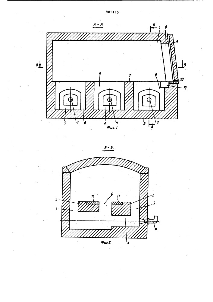 Камерная печь (патент 881495)