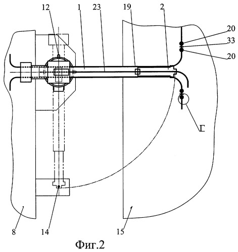 Система эксплуатационного обслуживания морского технического средства (патент 2274580)