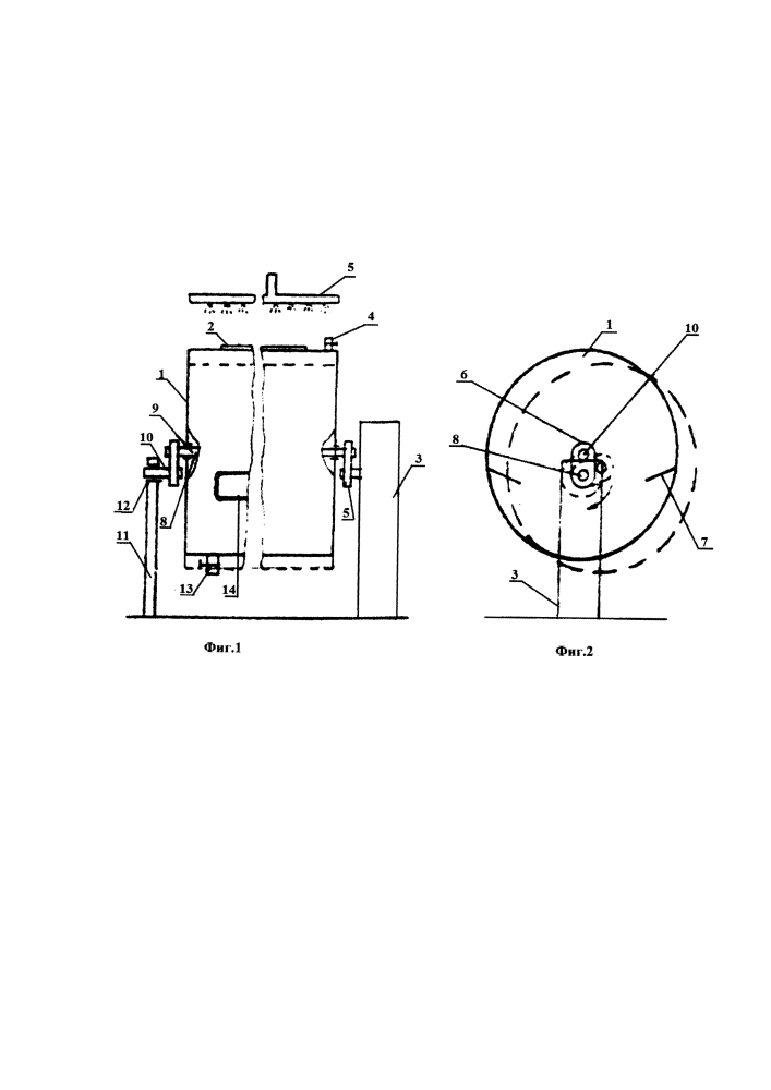 Механический маслоизготовитель (патент 2600690)