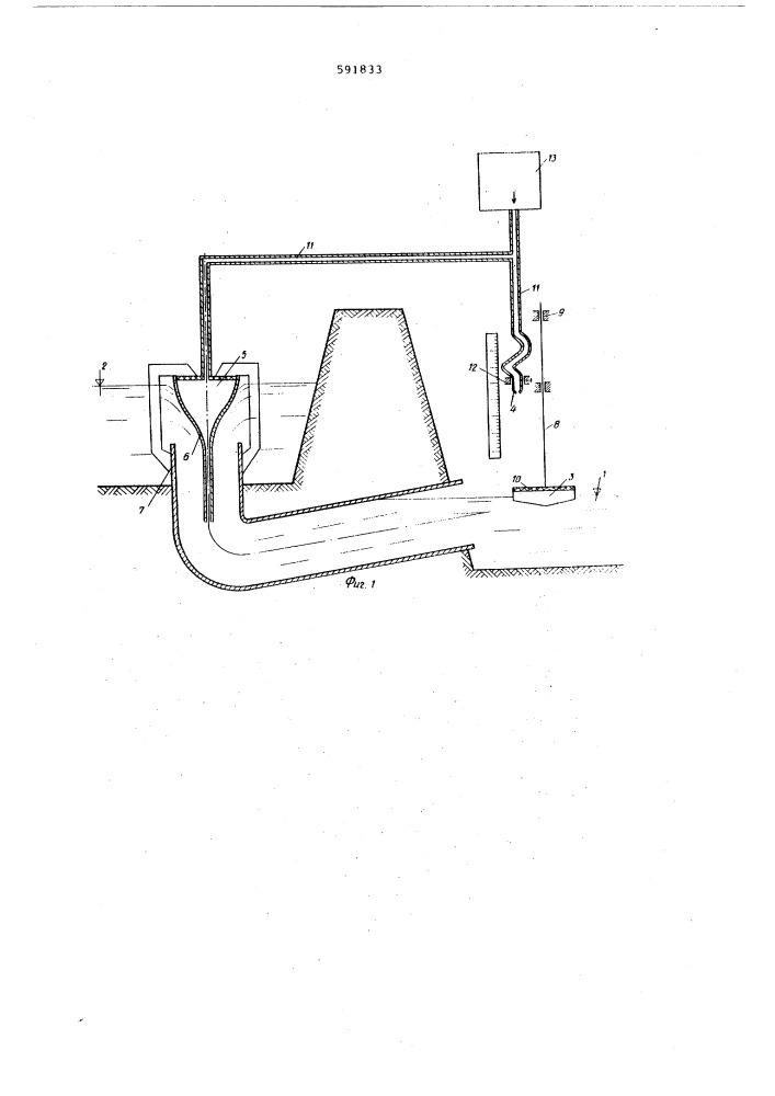 Регулятор уровня жидкости в гидротехнических сооружениях (патент 591833)