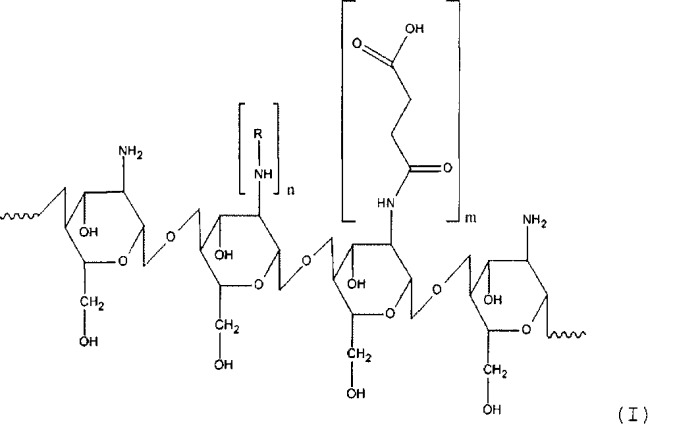 Способ получения производного хитозана, обладающего амфифильными свойствами (патент 2548003)