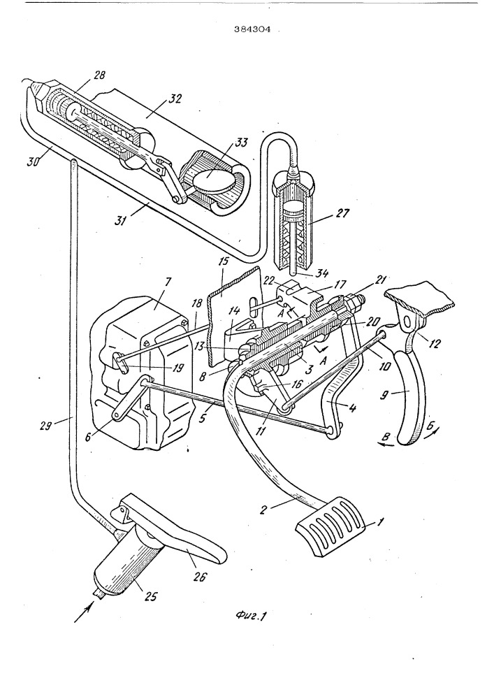 Устройство для управления дизельным двигателем транспортных средств снабженных моторным тормозом (патент 384304)