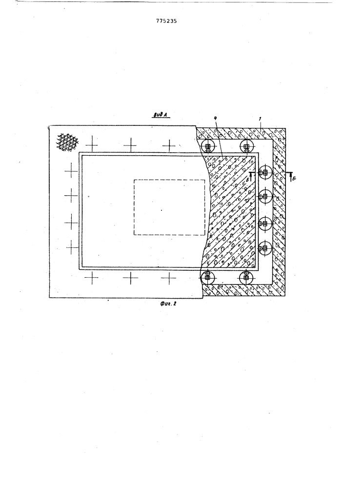 Виброизолированный фундамент (патент 775235)